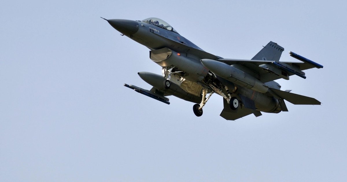 Un avion de vânătoare F-16 al SUA a interceptat un avion civil care a violat spațiul aerian restricționat deasupra clubului de golf Bedminster al lui Donald Trump